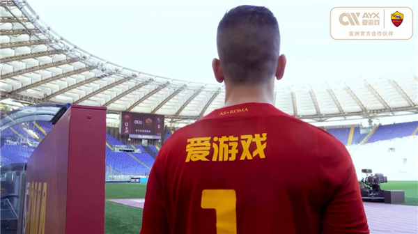 线保持高效
