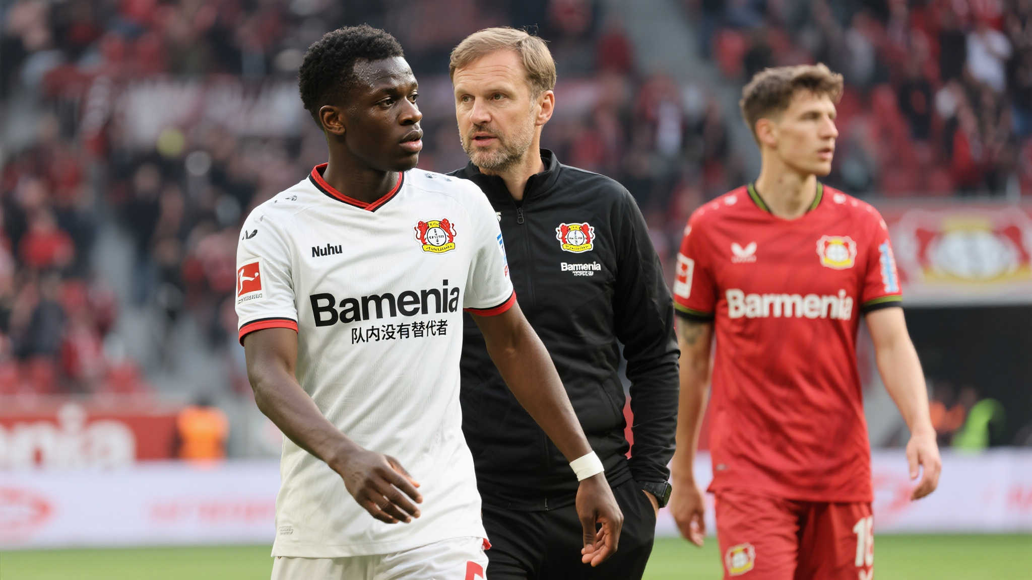 米兰无惧勒沃库森阻碍,决心升级努队实力 尽管此前买家提出可观报价,并附加多项条件以吸引注意