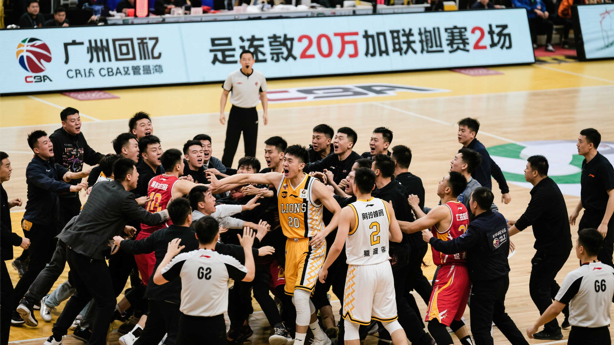 CBA重拳出击：广厦被罚20万+停赛2场，涉事球迷已被拘留